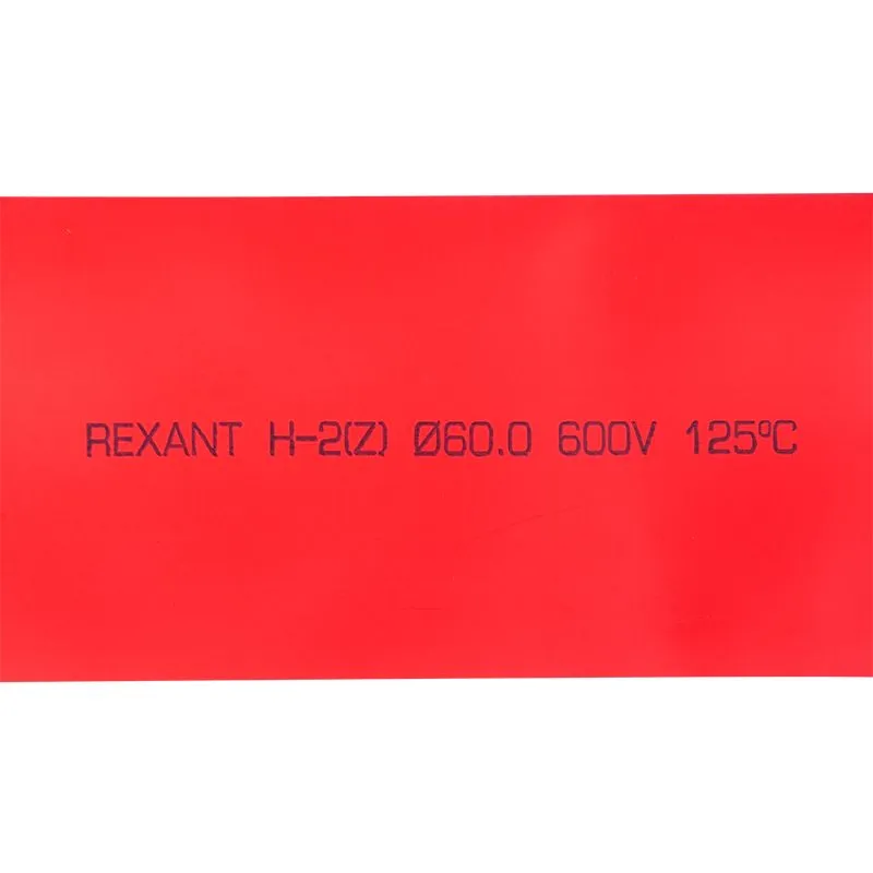 Трубка термоусаживаемая ТУТ нг 60,0/30,0мм, красная, упаковка 10 шт. по 1м REXANT - Фото 2