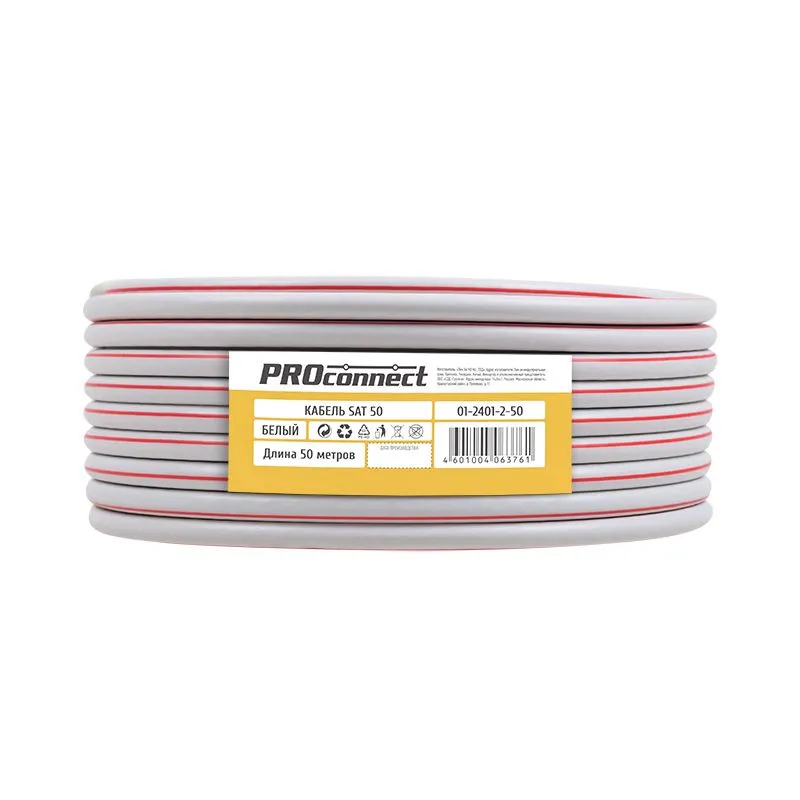 Кабель коаксиальный SAT 50M, 75Ом, CCS/Al/Al, 75%, 50м, INDOOR, белый PROconnect - Фото 3