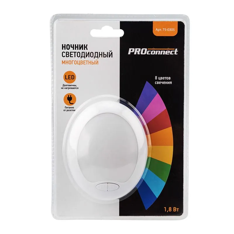 Ночник светодиодный РАДУГА, многоцветный, 220В PROconnect - Фото 2