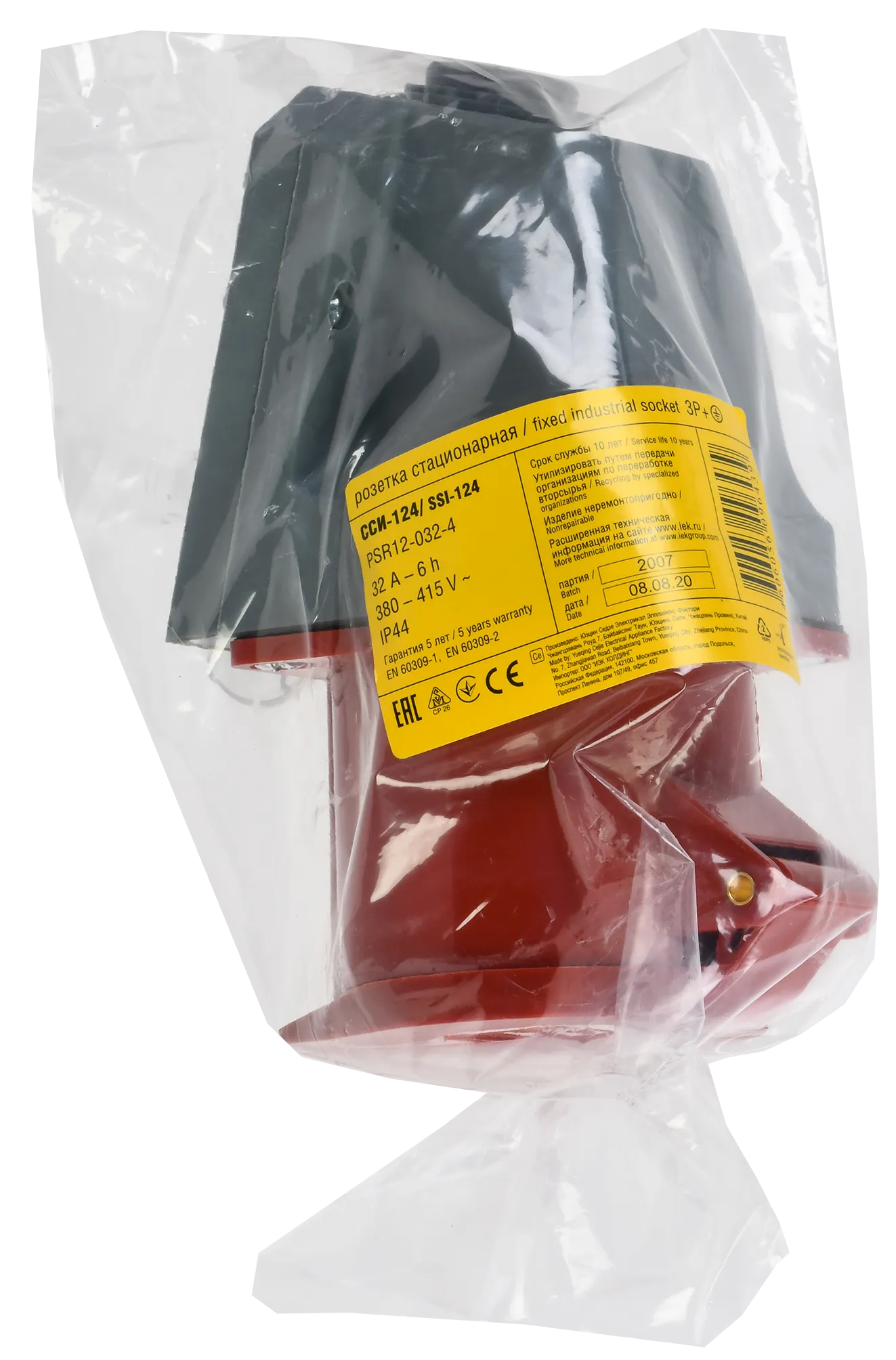 Розетка стационарная ССИ-124 3Р+РЕ 32А 380В IP44 IEK - Фото 2