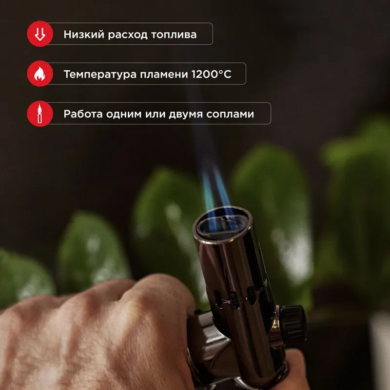 Мини-горелка GT-38, заправляемая, 2 режима работы REXANT - Фото 2