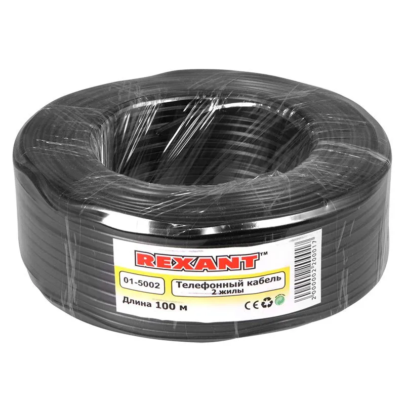 Кабель телефонный ШТЛП 2 жилы Cu, черный, 100м REXANT - Фото 2