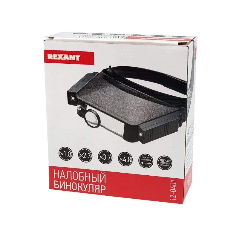 Бинокуляр монтажный, увеличение 1,8x/2,3x/3,7x/4,8x, с подсветкой 2LED REXANT - Фото 2