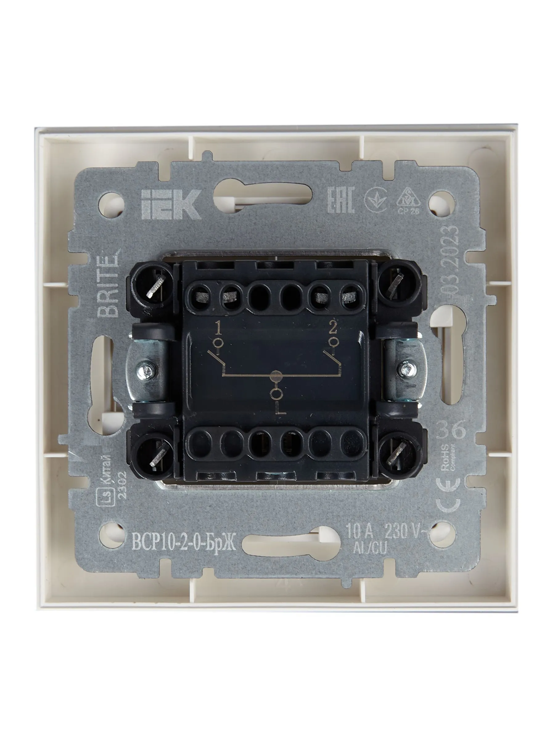 BRITE Выключатель 2-клавишный 10А в сборе ВСР10-2-0-БрЖ жемчуг IEK - Фото 4