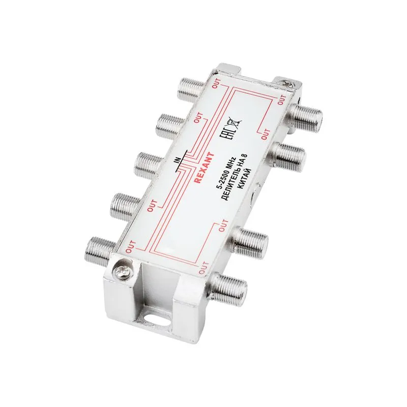 Делитель ТВх8 под F-разъем, 5-2500МГц СПУТНИК REXANT - Фото 5