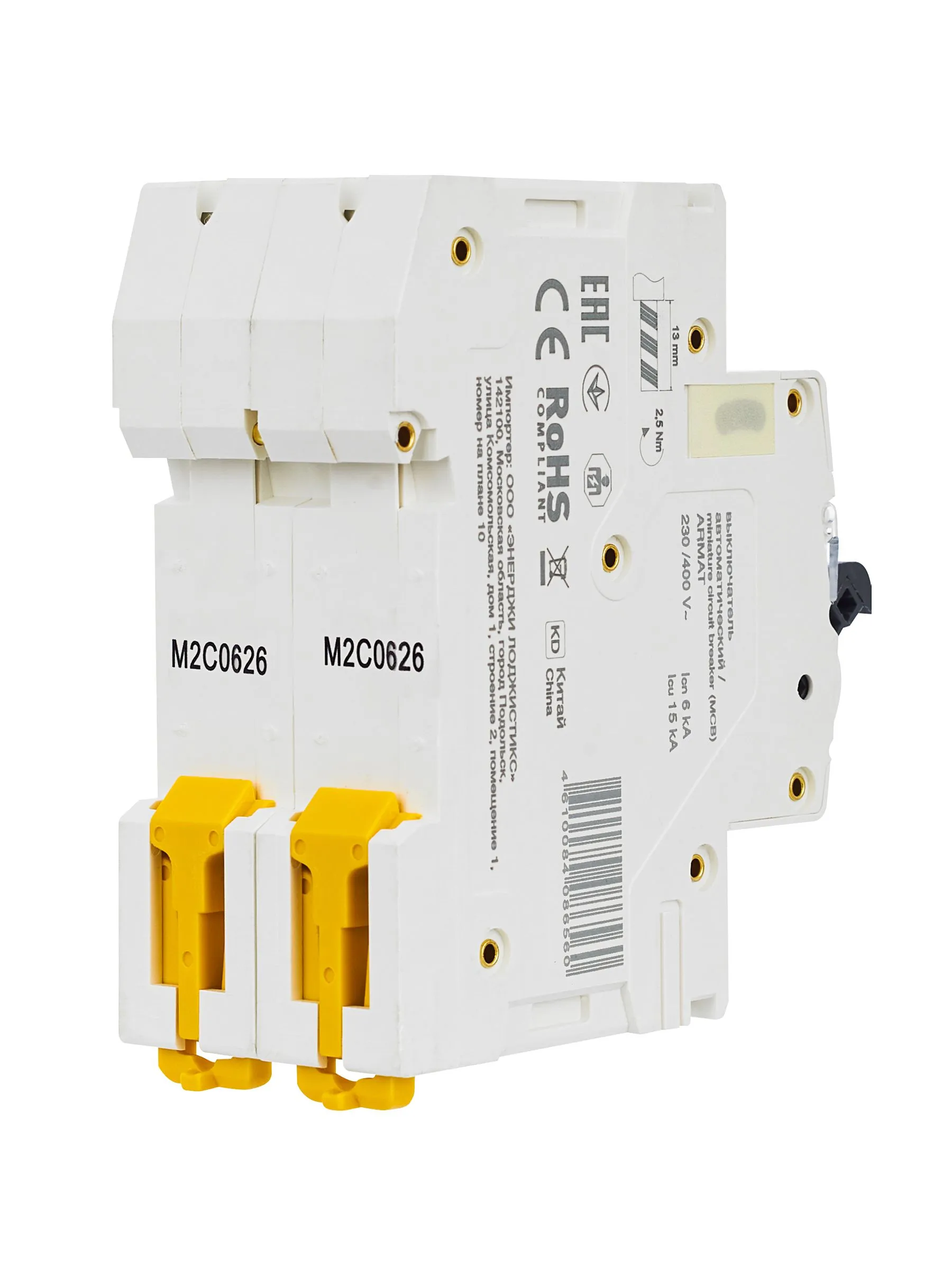 ARMAT Автоматический выключатель M06N 2P C 6А IEK - Фото 8