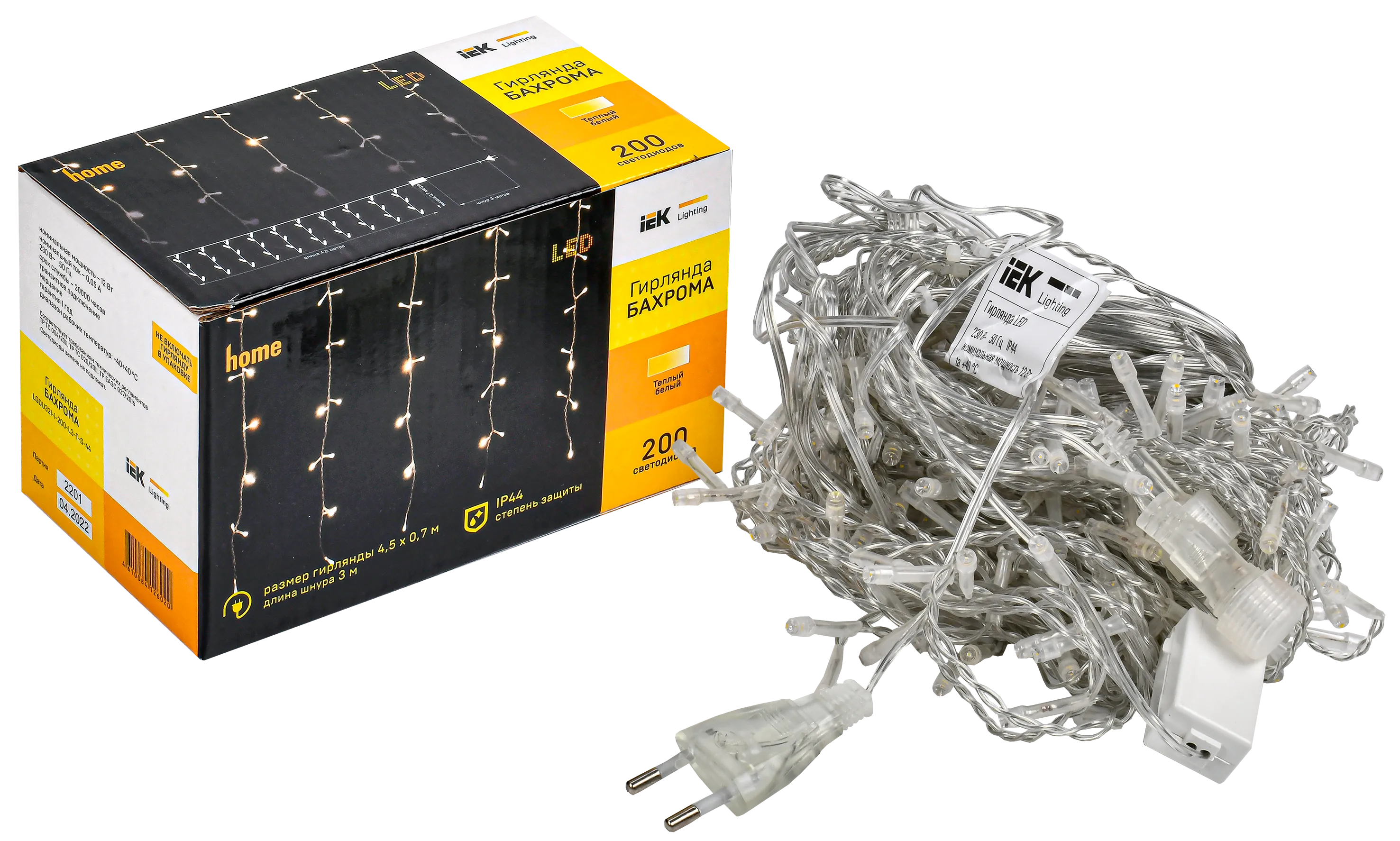 LIGHTING Гирлянда бахрома 4,5х0,7м 200 светодиодов теплый белый свет IP44 прозрачный шнур 3м 230В мерцание транзит IEK - Фото 2
