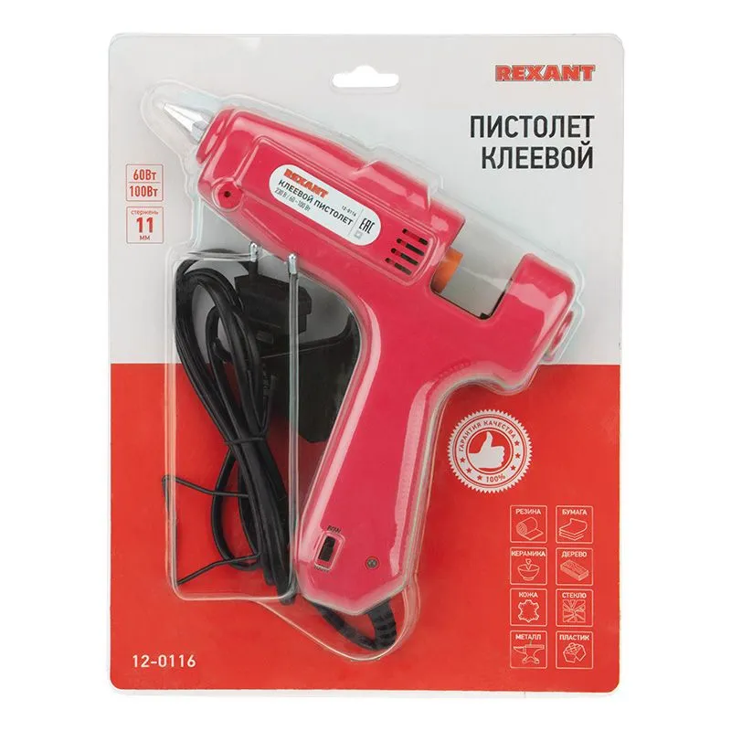 Пистолет клеевой, 60Вт/100Вт два режима, Ø11мм, блистер REXANT - Фото 3