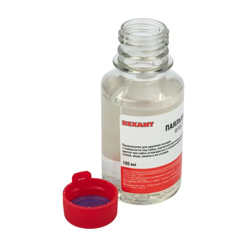 Флюс для пайки, ПАЯЛЬНАЯ КИСЛОТА, 100мл, флакон REXANT - Фото 5