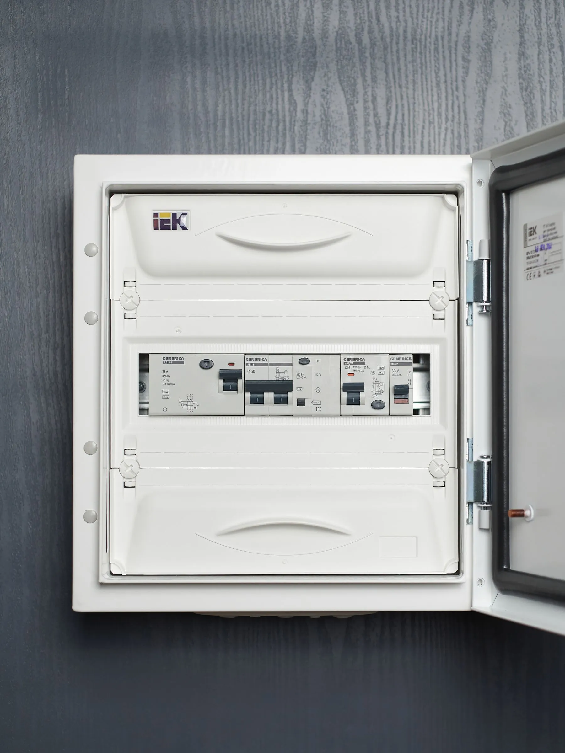 Автоматический выключатель дифференциального тока АВДТ32 C16 GENERICA - Фото 10
