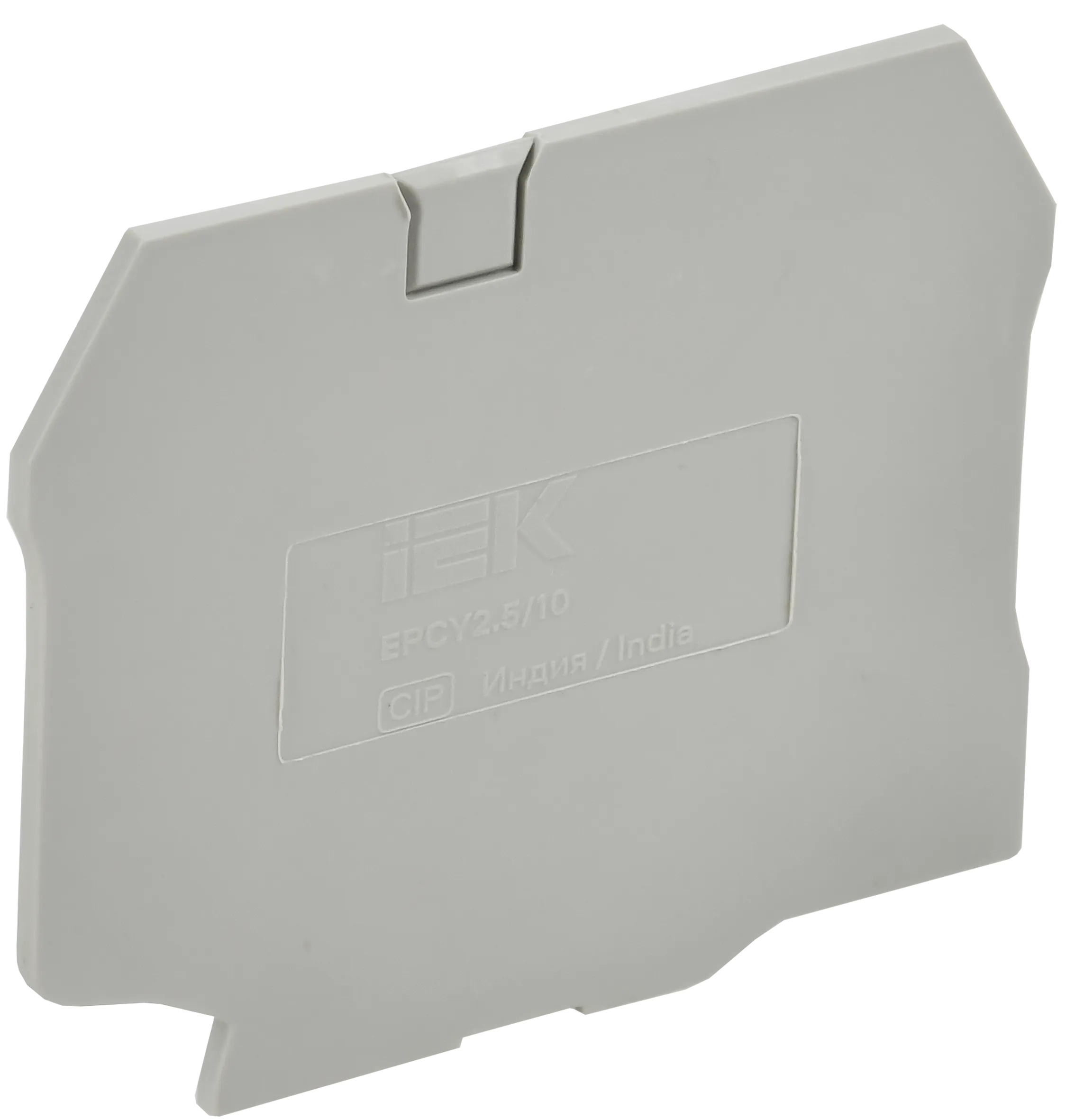 ARMAFIX Заглушка EPCY2.5/10 для колодок клеммных CY2.5-CY10 серая IEK AF-CT30-00-K03-002-ZGL