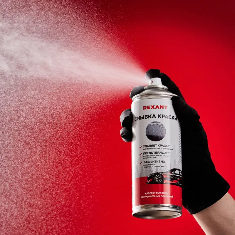 Смывка краски 520мл, аэрозоль REXANT - Фото 4