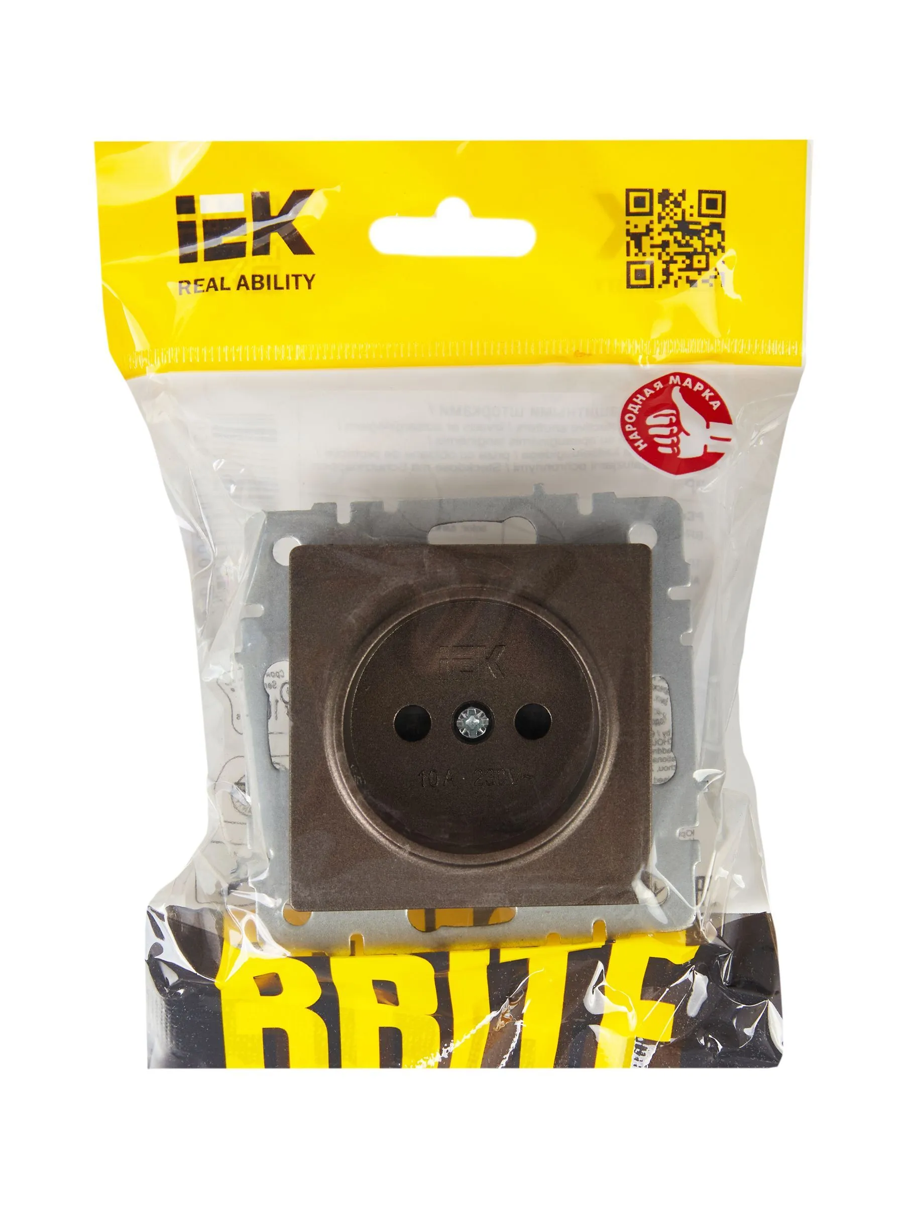 BRITE Розетка 1-местная без заземления с защитными шторками 10А РСш10-2-БрТБ темная бронза IEK - Фото 3