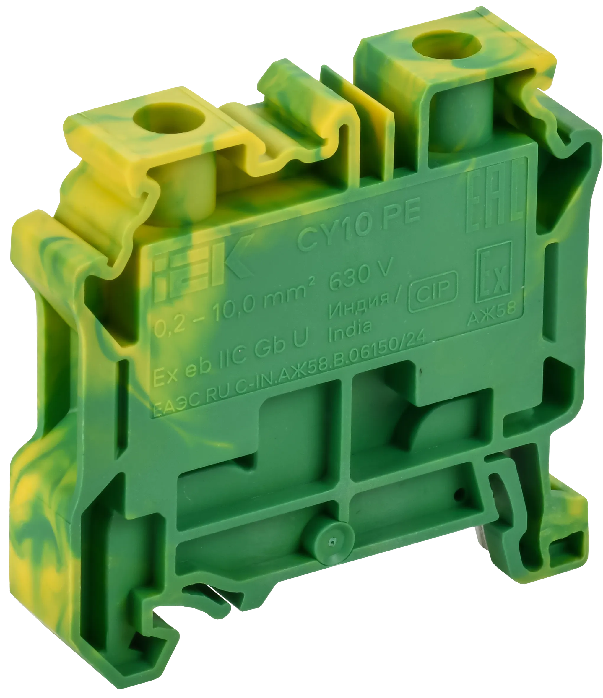 ARMAFIX Клемма винтовая CY2.5 PE Ex IEK - Фото 3