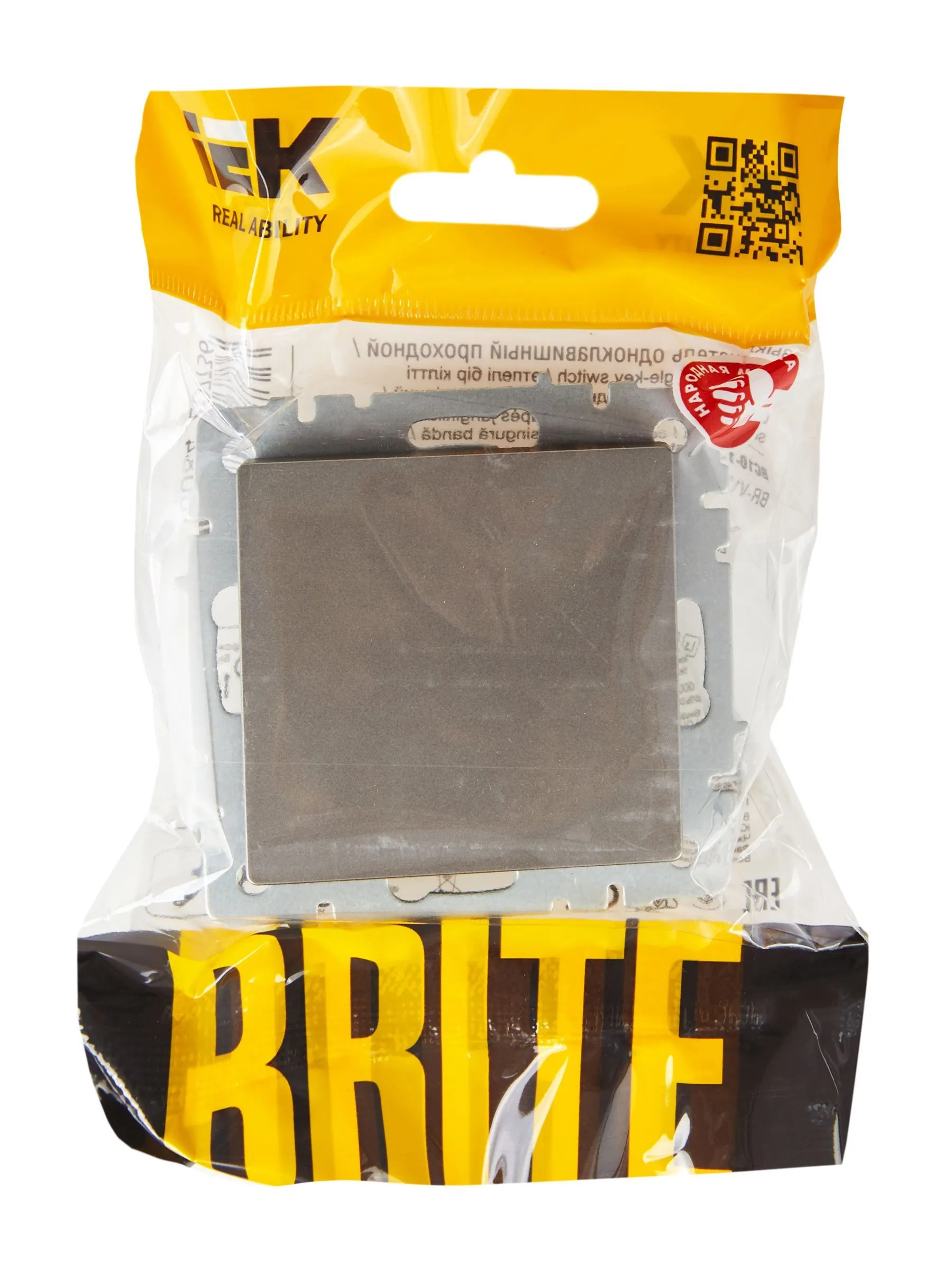 BRITE Выключатель 1-клавишный проходной 10А ВС10-1-6-БрС сталь IEK - Фото 6