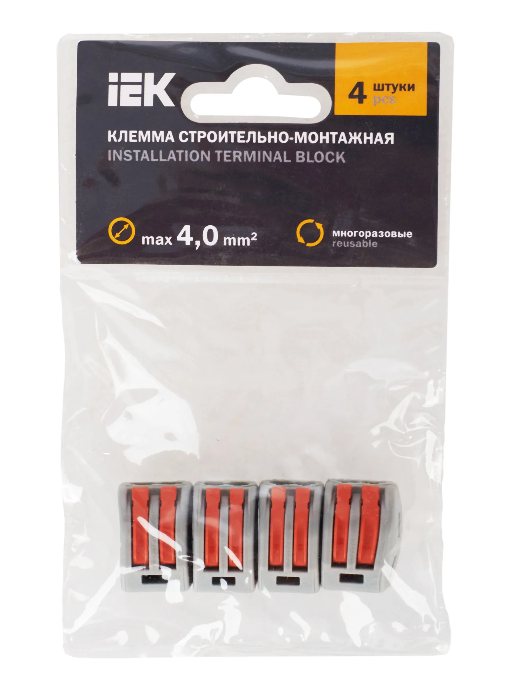 Строительно-монтажная клемма СМК 222-412 многоразовая (4шт/упак) IEK - Фото 4