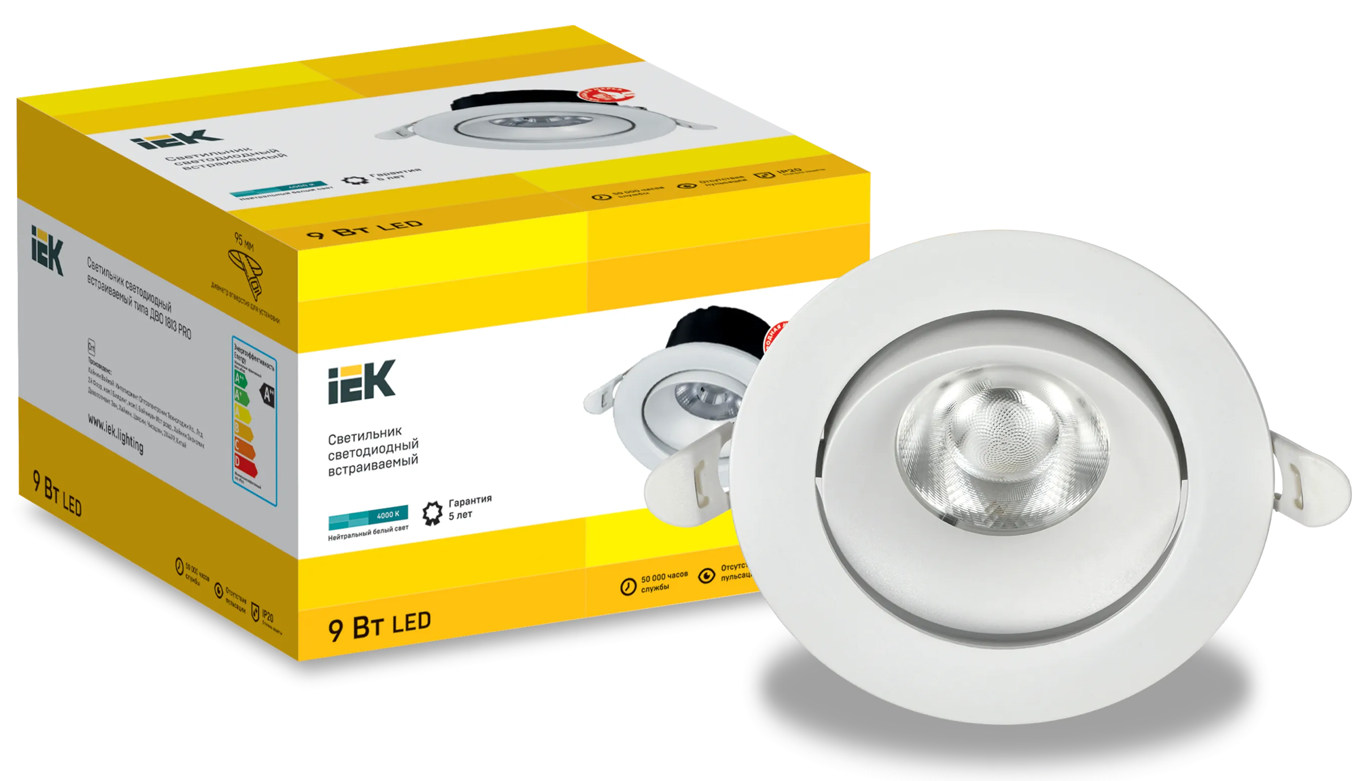 LIGHTING PRO Светильник светодиодный поворотный ДВО 1813 9Вт 4000К IP20 круг белый IEK - Фото 3