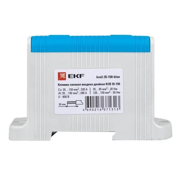 Клемма двойная КСВ 35-150 cиняя EKF - Фото 8