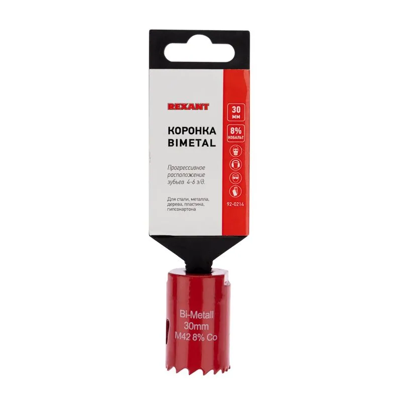 Коронка Bimetal 30мм REXANT - Фото 3