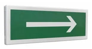 С2000-ОСТ исп. 08 Вправо