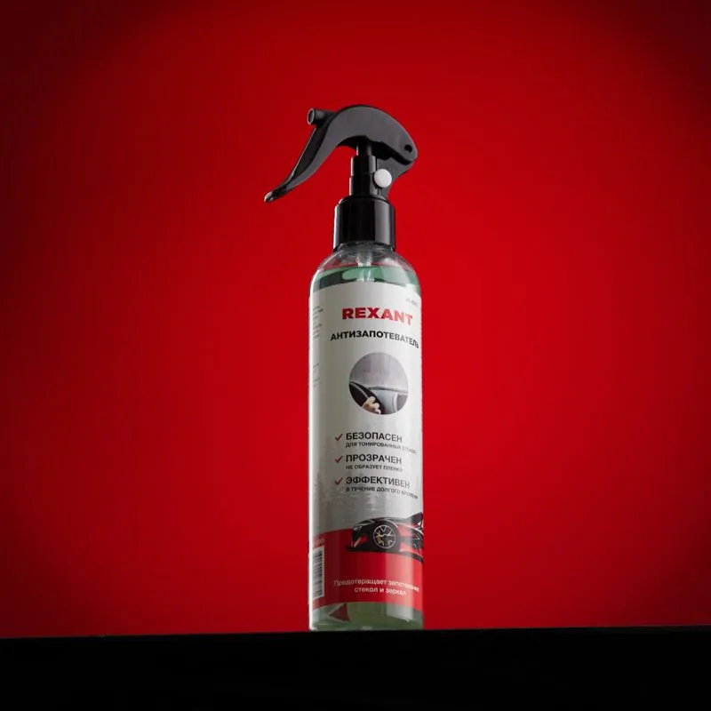 Антизапотеватель, 250мл, триггер REXANT - Фото 2