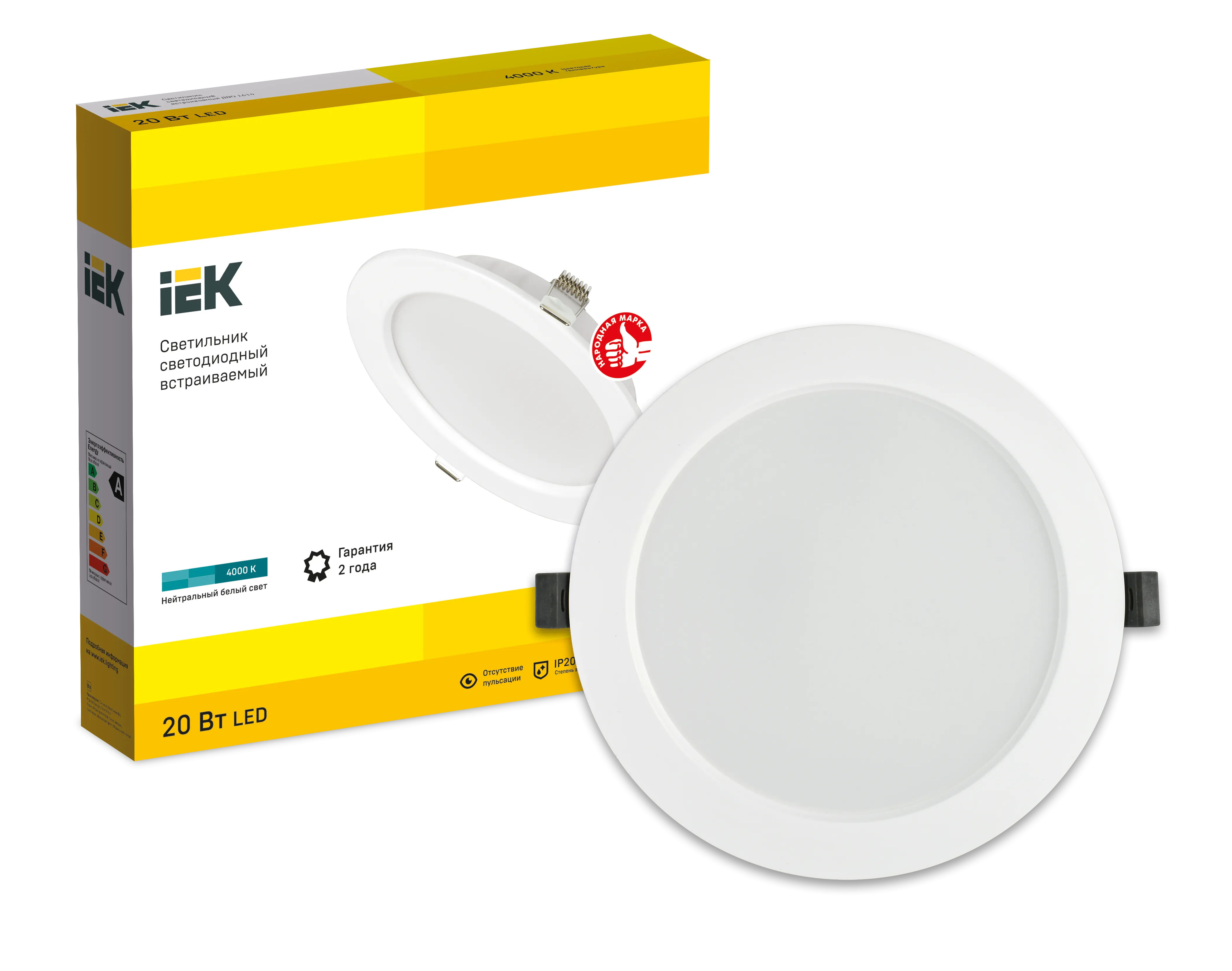 Светильник светодиодный ДВО 1614 белый круг 20Вт 4000К IP20 IEK - Фото 2