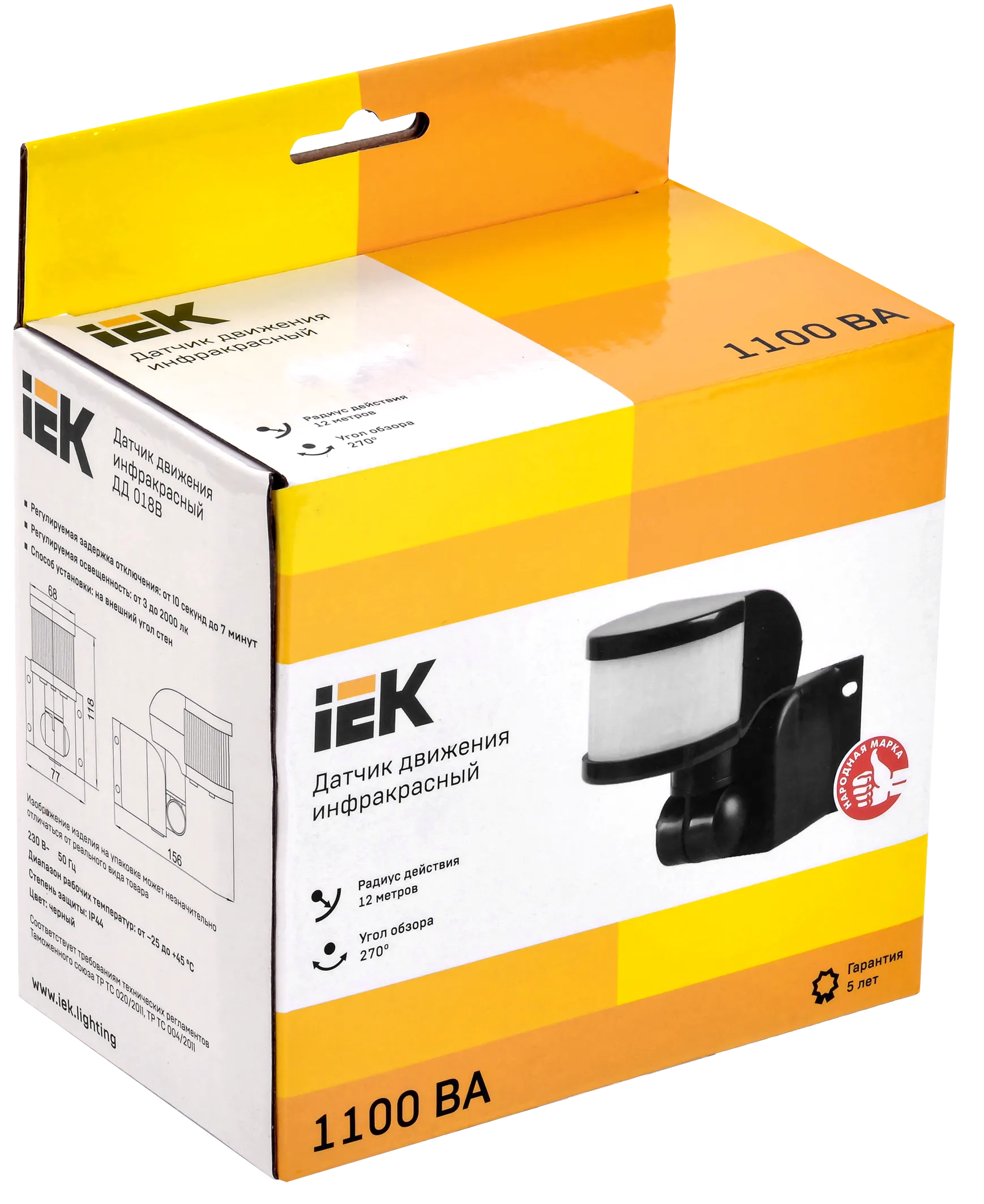 Датчик движения ДД-018В 1100Вт 270град 12м IP44 черный IEK - Фото 2