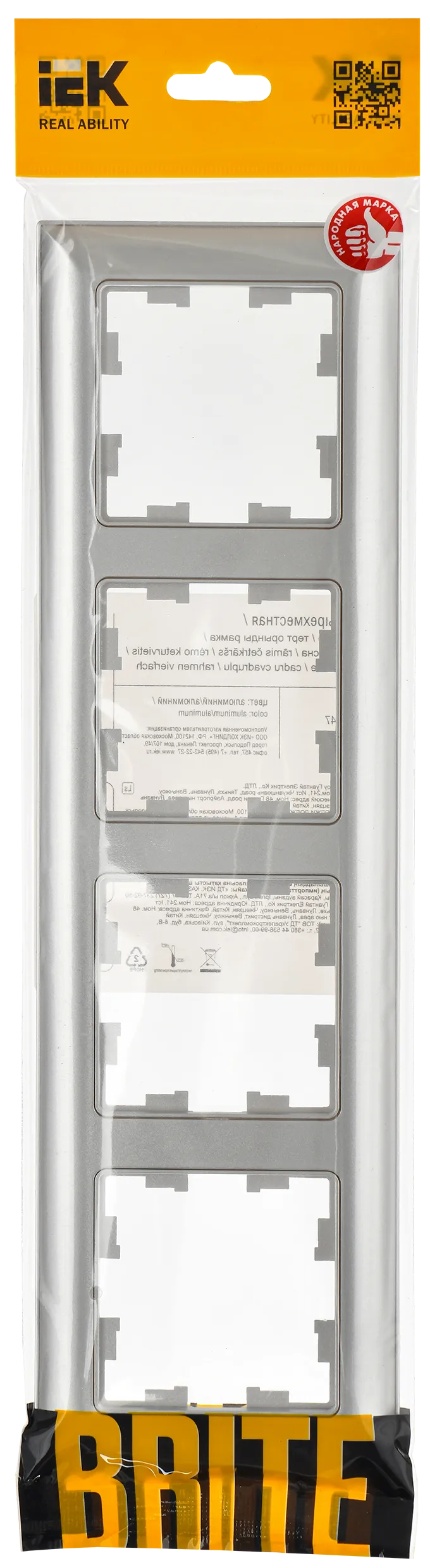 BRITE Рамка 4-местная РУ-4-Бр алюминий/алюминий IEK - Фото 2