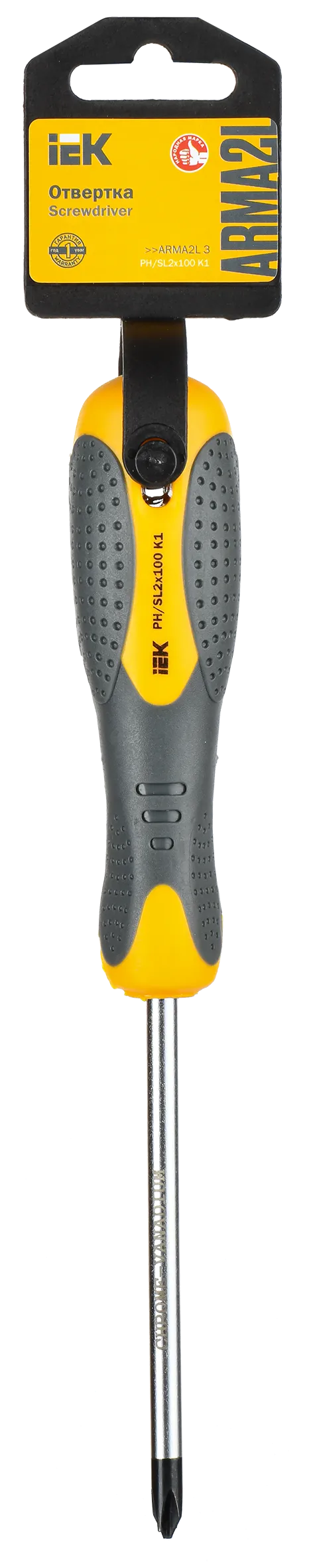 ARMA2L 3 Отвертка PH/SL2х100 K1 IEK - Фото 2