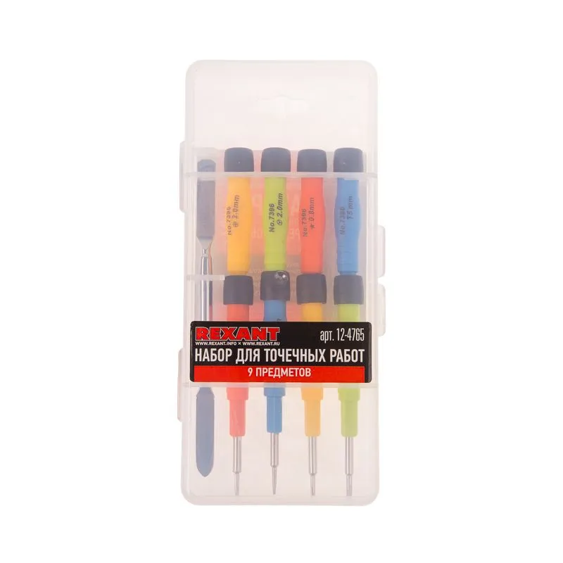 Набор для точных работ 9 предметов в пластиковом боксе REXANT - Фото 2