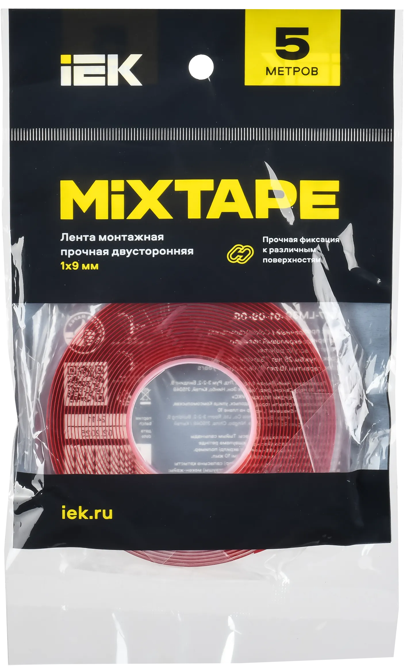 MIXTAPE PRO Лента монтажная прочная двусторонняя 1х9мм 5м IEK - Фото 2
