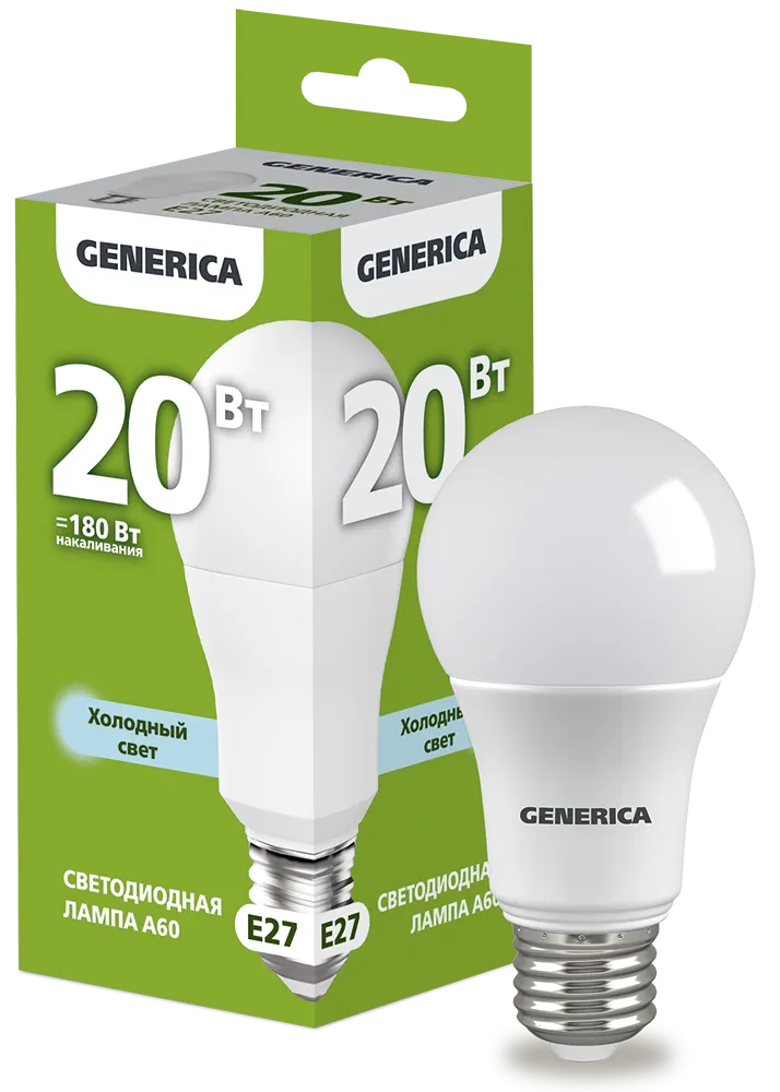Лампа светодиодная A60 груша 20Вт 230В 6500К E27 GENERICA LL-A60-20-230-65-E27-G