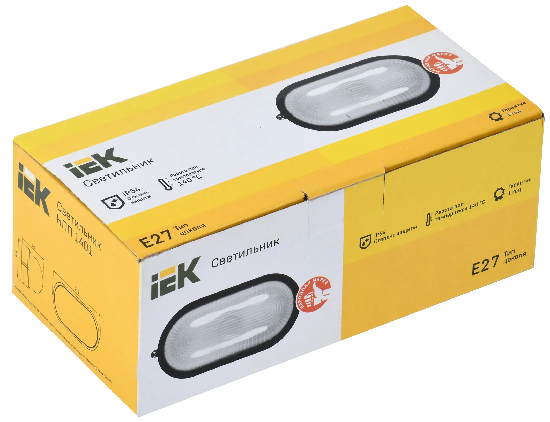 Светильник НПП1401 овал 60Вт IP54 белый IEK - Фото 2
