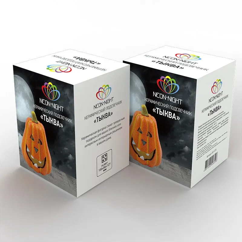 Керамический подсвечник Тыква 10х8,6х12,7 см - Фото 4