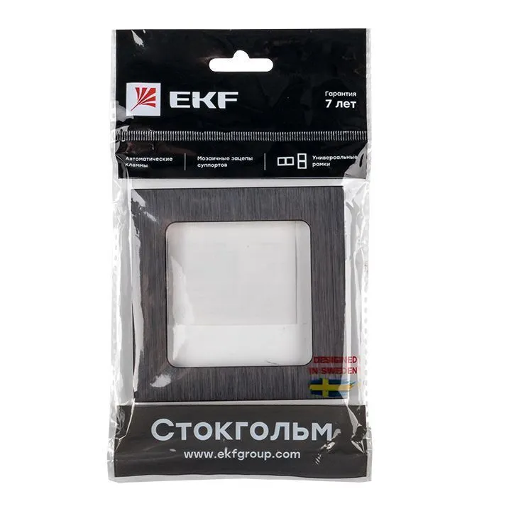 Стокгольм Рамка 1-местная металлическая черная EKF - Фото 4