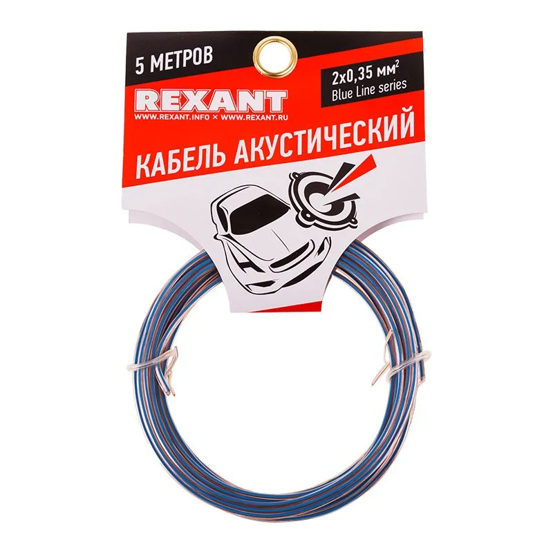 Кабель акустический 2х0,35мм², прозрачный BLUELINE, мини-бухта 5м REXANT - Фото 2