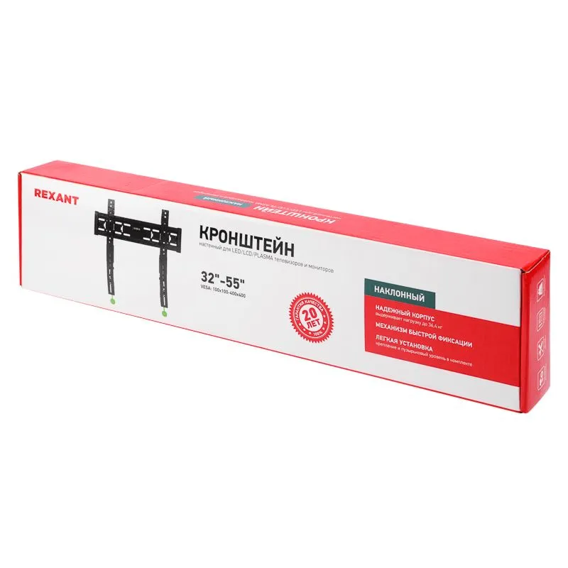 Кронштейн для телевизора 32"-55", наклонный с быстрой фиксацией REXANT - Фото 2