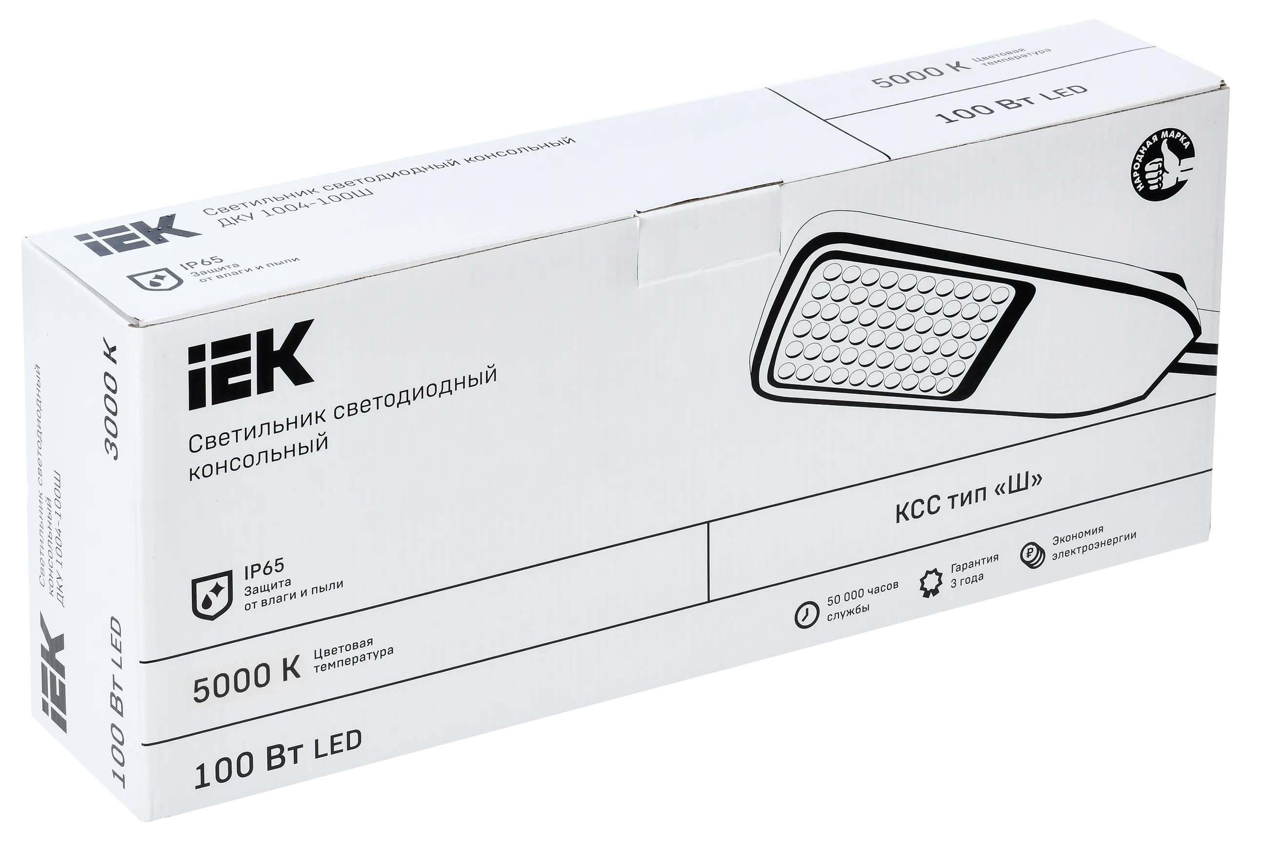 Светильник светодиодный консольный ДКУ 1004-100Ш 5000К IP65 серый IEK - Фото 2