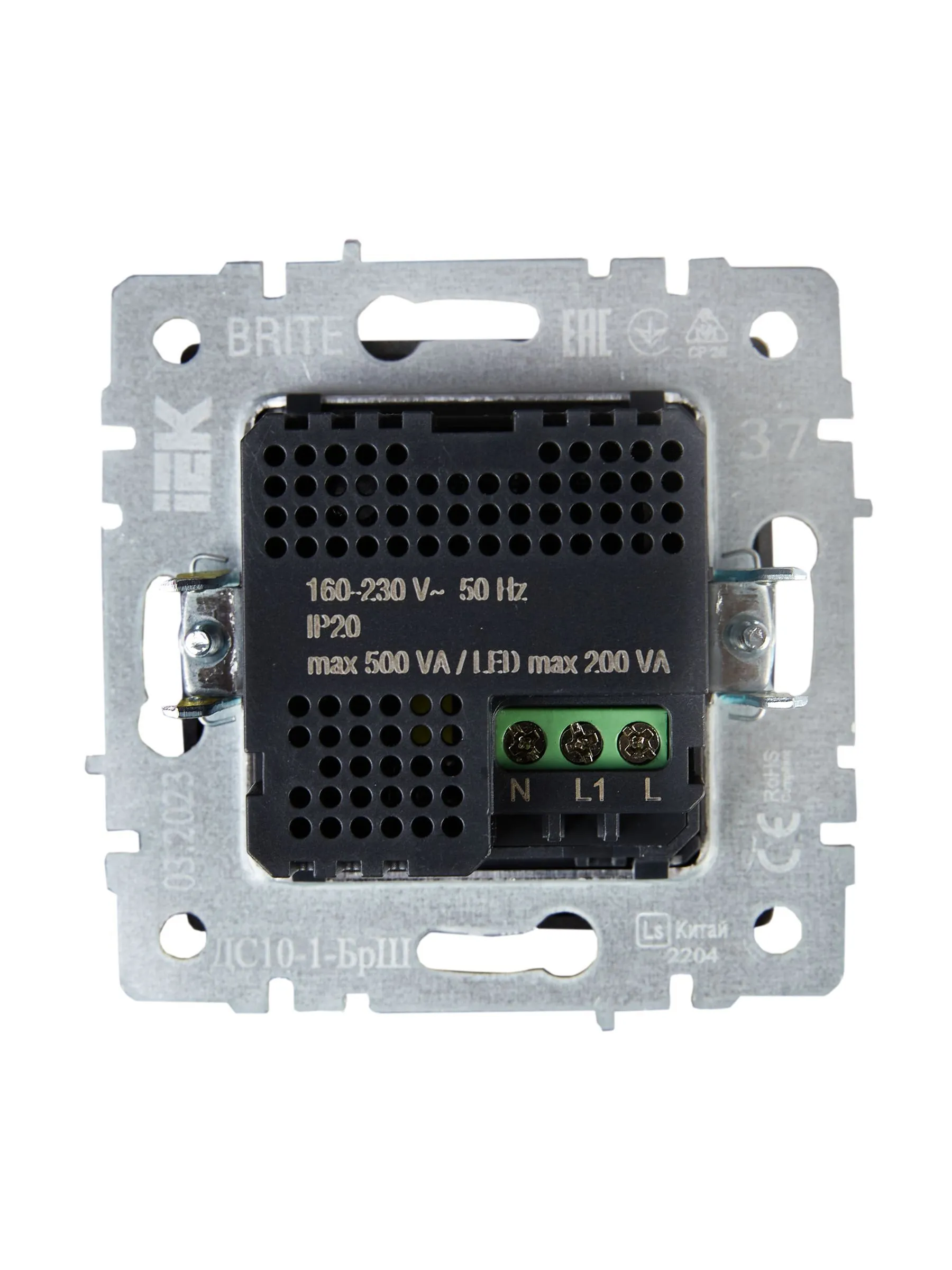 BRITE Датчик движения ДС10-1-БрШ шампань IEK - Фото 8