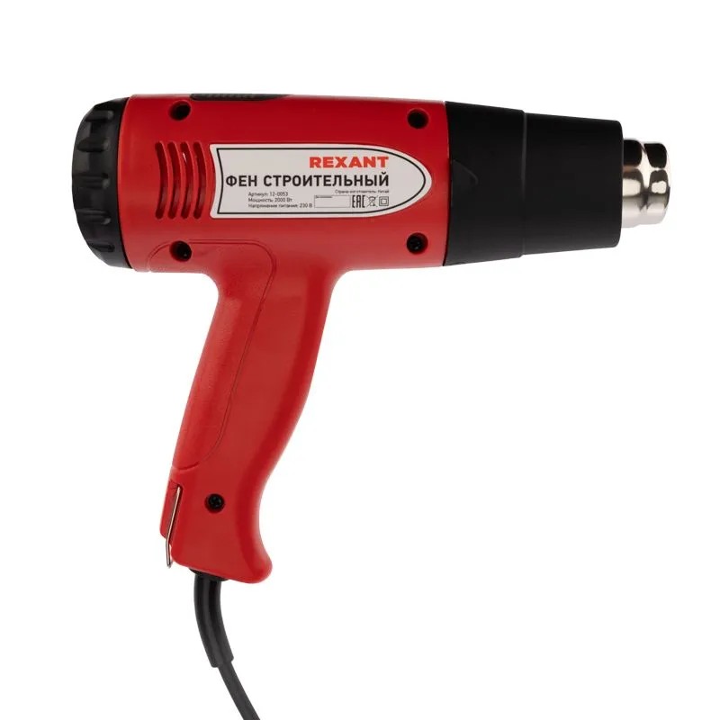 Фен строительный REXANT, 230 В/2000 Вт "STANDARD" с терморегулятором и дисплеем - Фото 3