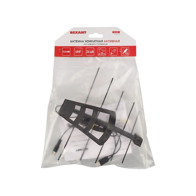 Антенна комнатная «Активная» с USB питанием, для цифрового телевидения DVB-T2, RX-269 REXANT - Фото 4