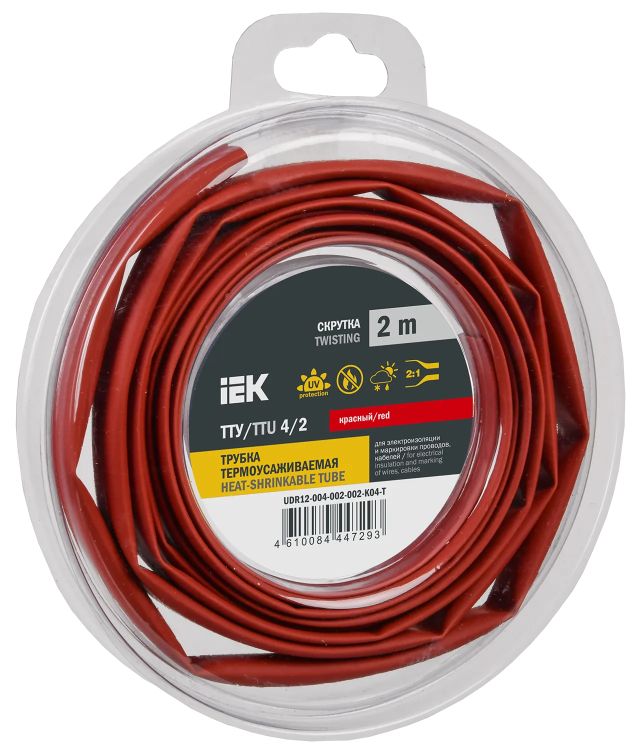 Трубка термоусадочная ТТУ нг-LS 4/2 красная (2м/упак) IEK UDR12-004-002-002-K04-T