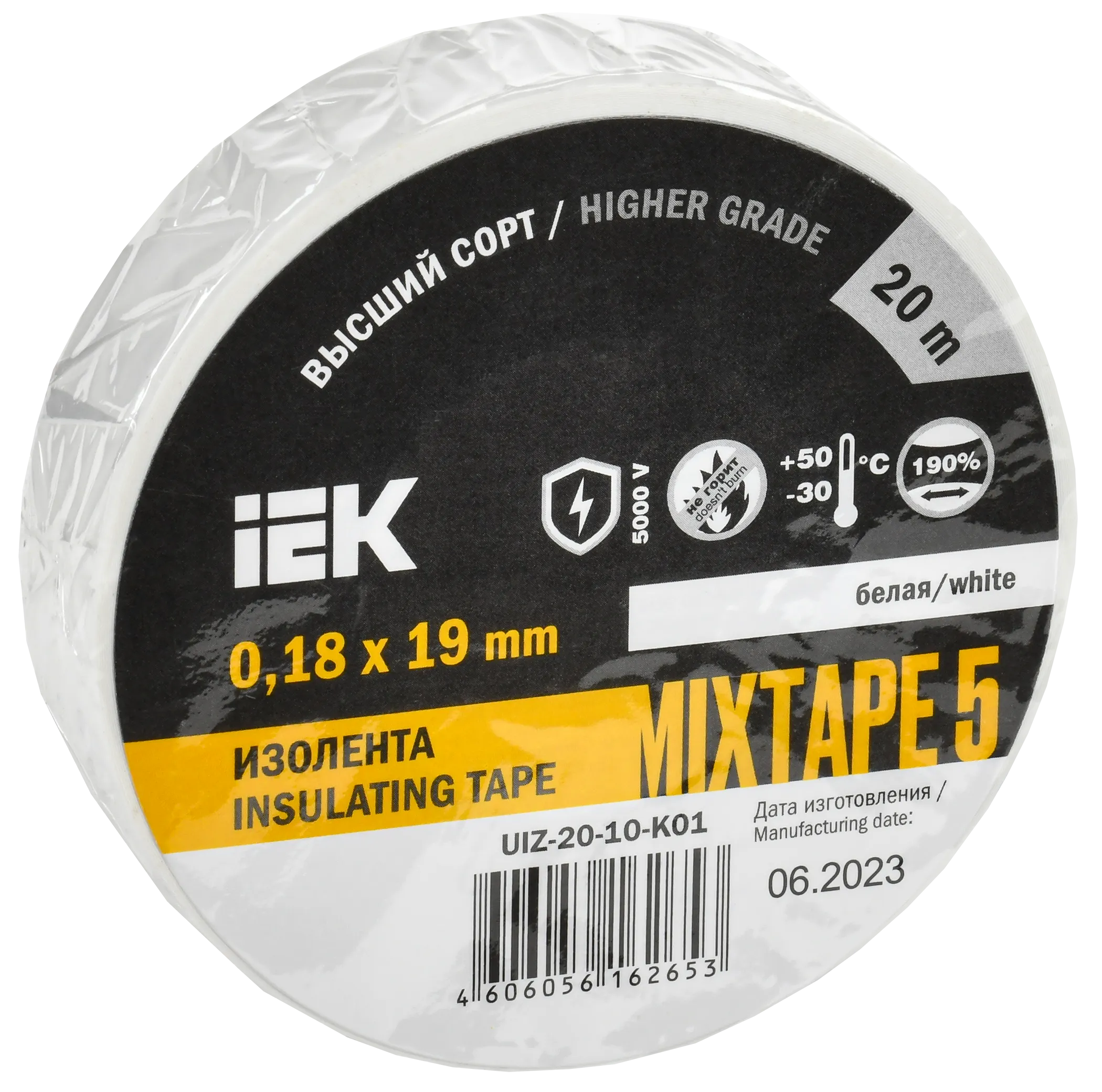 MIXTAPE 5 Изолента 0,18х19мм белая 20м IEK