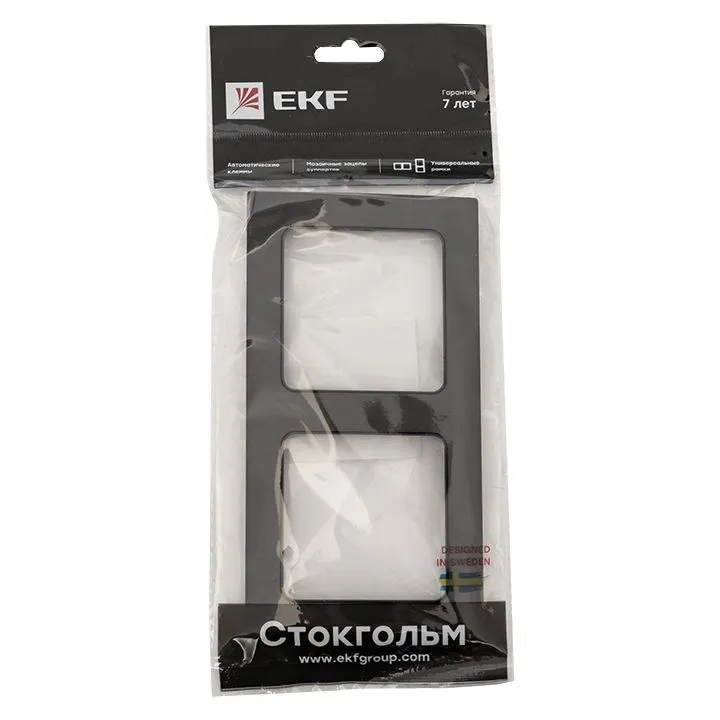 Стокгольм Рамка 2-местная черная EKF - Фото 4