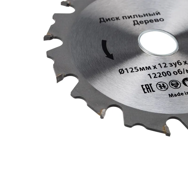 Диск пильный  125 мм х 12 зуб х 22.23 мм Kranz - Фото 2