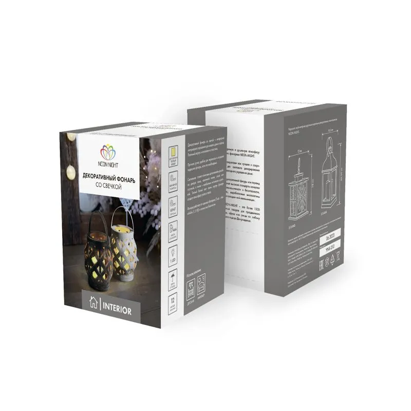 Декоративный фонарь со свечкой, плетеный корпус, белый, размер 14х14х16,5 см, цвет теплый белый - Фото 3