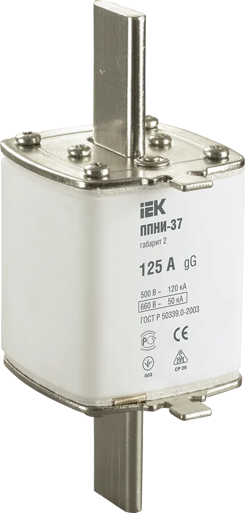 Плавкая вставка предохранителя ППНИ-37 габарит 2 125А IEK DPP40-125