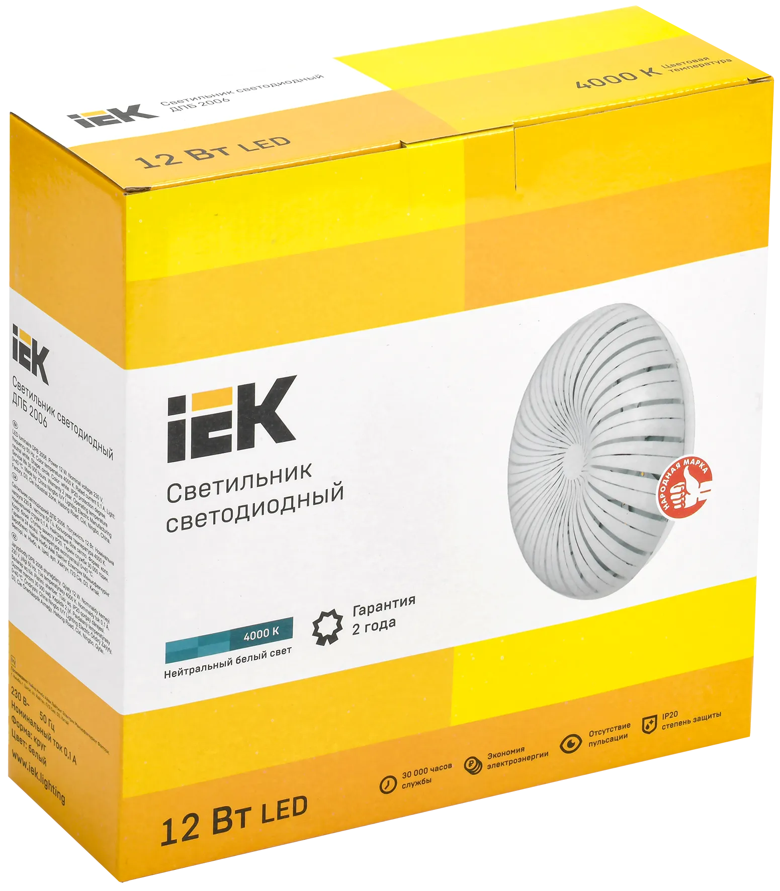 Светильник светодиодный ДПБ 2006 12Вт IP20 4000К круг белый IEK