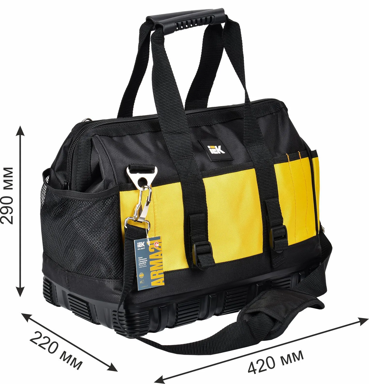 ARMA2L 5 Сумка монтажника с резиновым дном BG-01 IEK - Фото 9