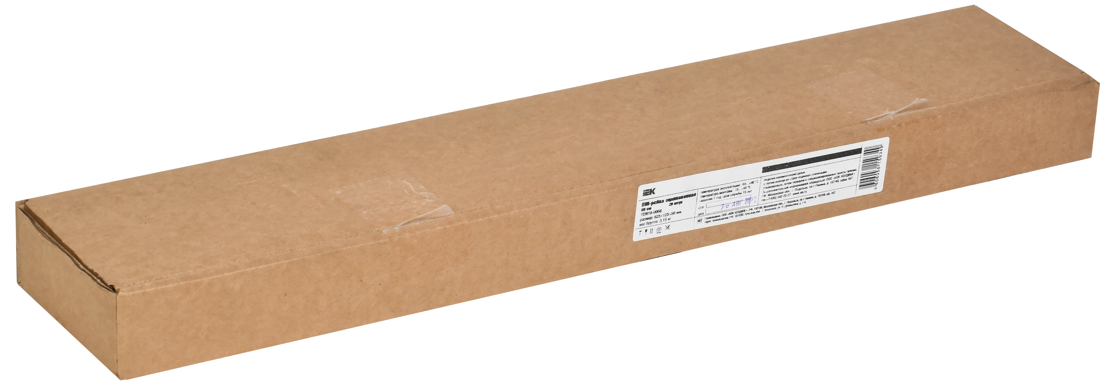 DIN-рейка (60см) оцинкованная IEK - Фото 2